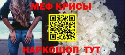 mdpv Абакан