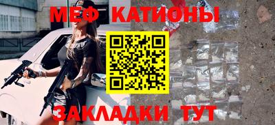 дурь Абинск