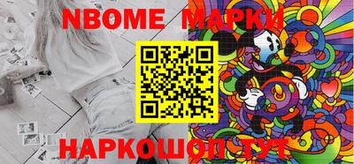 mdpv Абакан