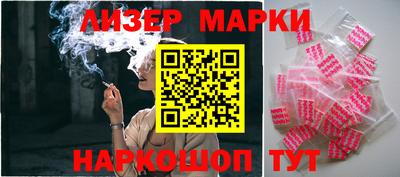 кокаин премиум Азнакаево