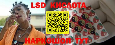 дурь Абинск