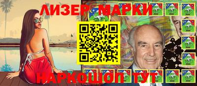 дурь Абинск