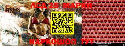 дурь Абинск