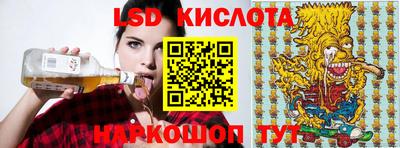 mdpv Абакан