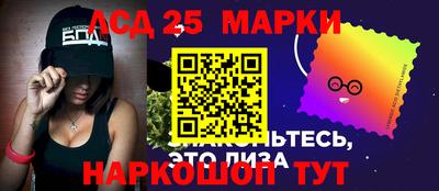 кокаин премиум Азнакаево
