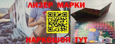 mdpv Абакан