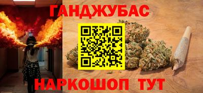 кокаин премиум Азнакаево