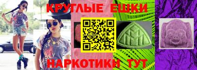 дурь Абинск