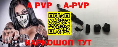 кокаин премиум Азнакаево