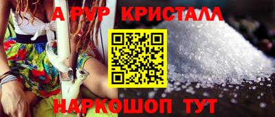 кокаин премиум Азнакаево