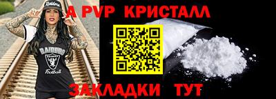 кокаин премиум Азнакаево
