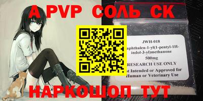 кокаин премиум Азнакаево