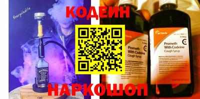 mdpv Абакан