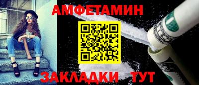 mdpv Абакан