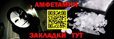 кокаин премиум Азнакаево