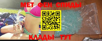 кокаин премиум Азнакаево