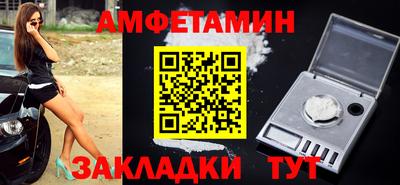 кокаин премиум Азнакаево