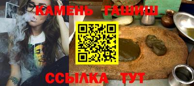 кокаин премиум Азнакаево