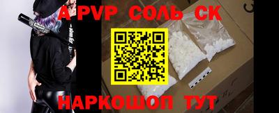 кокаин премиум Азнакаево