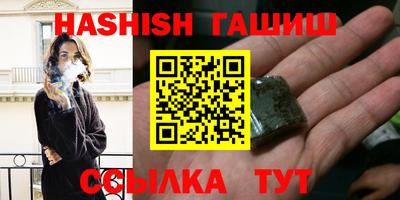 кокаин премиум Азнакаево