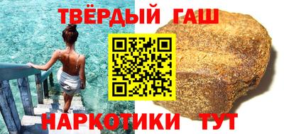 кокаин премиум Азнакаево