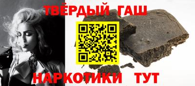 кокаин премиум Азнакаево