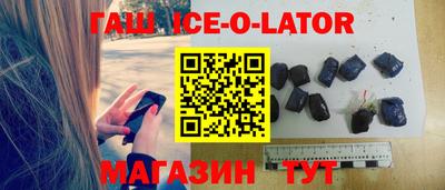 mdpv Абакан