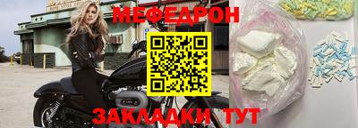 кокаин премиум Азнакаево
